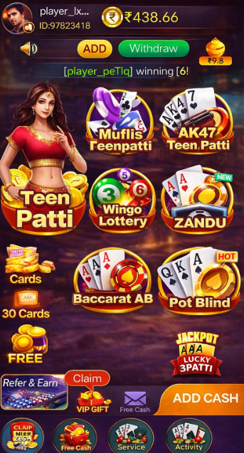 rrbet game